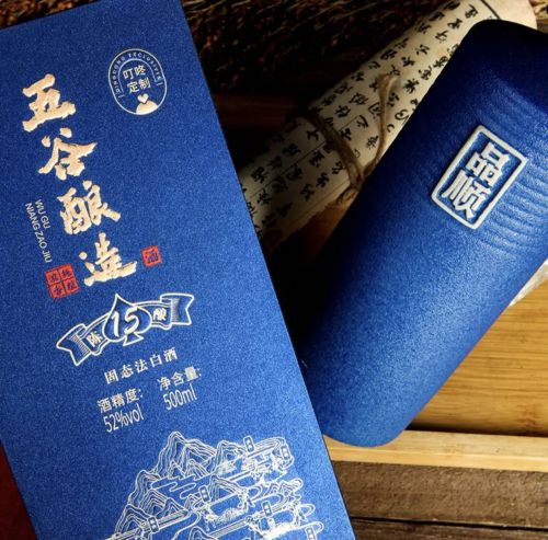 汉仪黄科榜书使用案例