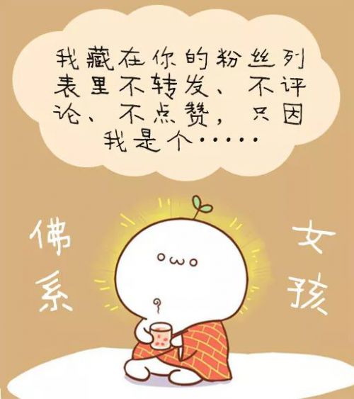 汉仪花农体使用案例