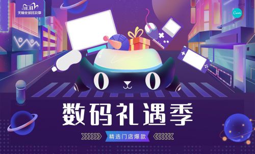 胡晓波男神体,点字典黑使用案例