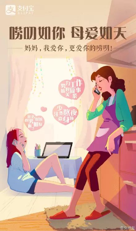 华康雅宋使用案例