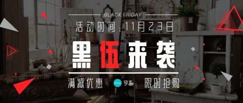 胡晓波真帅体,字由芳华体使用案例