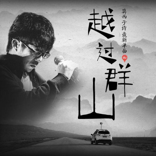 汉仪柏京体使用案例