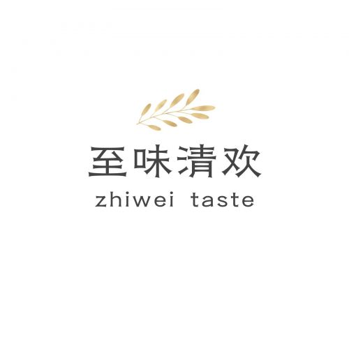 汉仪素金隶使用案例