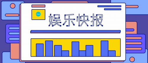 汉仪火柴体使用案例