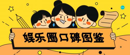 汉仪水波体使用案例