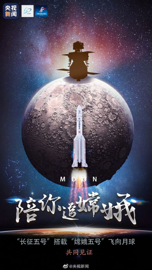 默陌山魂手迹使用案例