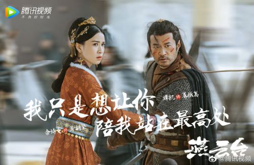 汉仪星宇体使用案例