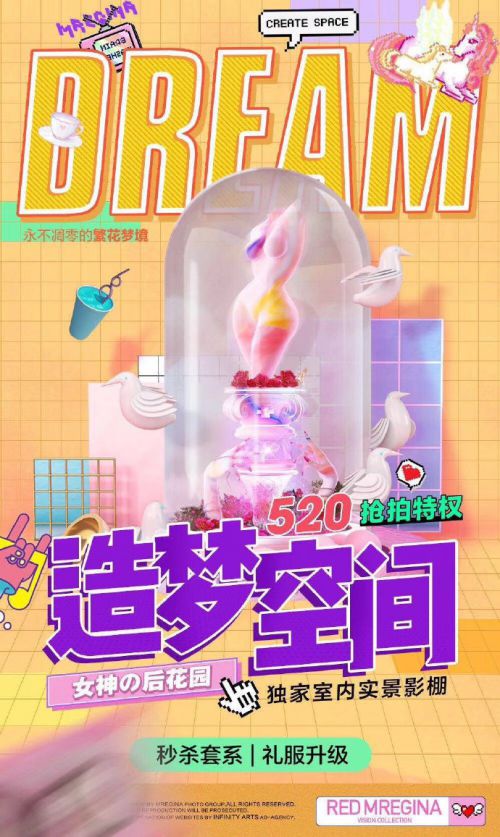 文悦新青年体W8使用案例
