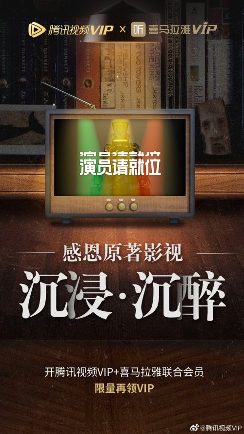 汉仪大宋使用案例