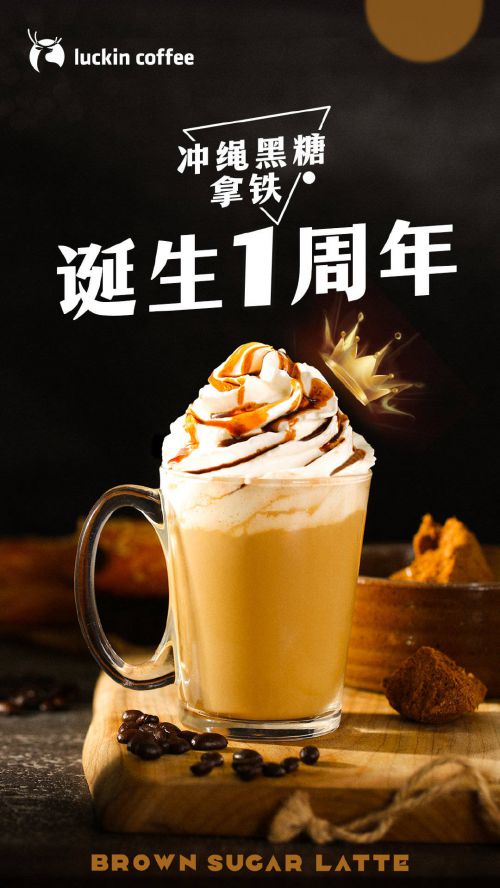 汉仪松阳体使用案例