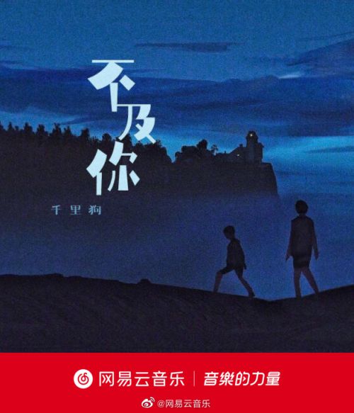 庞门正道轻松体使用案例