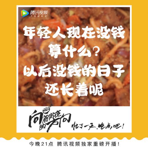汉仪圆绒体使用案例