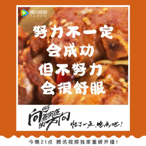 汉仪圆绒体使用案例