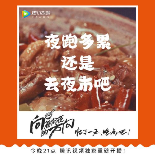 汉仪圆绒体使用案例