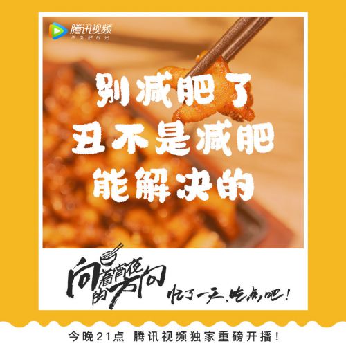 汉仪圆绒体使用案例