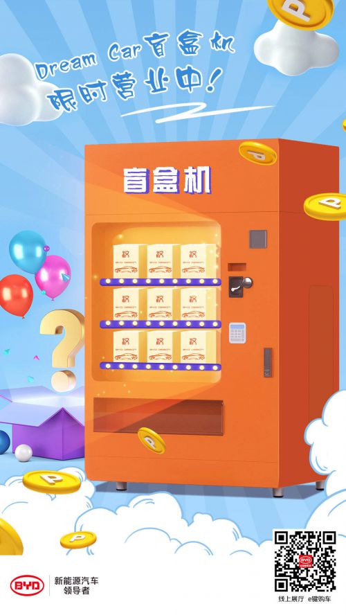 汉仪凌波体使用案例