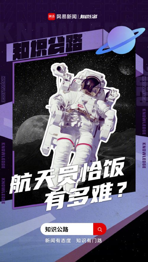 优设标题黑,汉仪方墨体使用案例