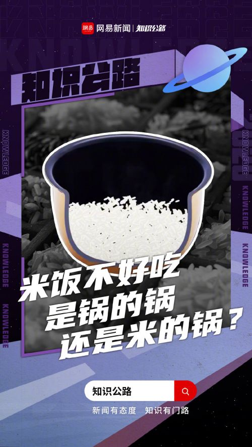 优设标题黑,汉仪方墨体使用案例