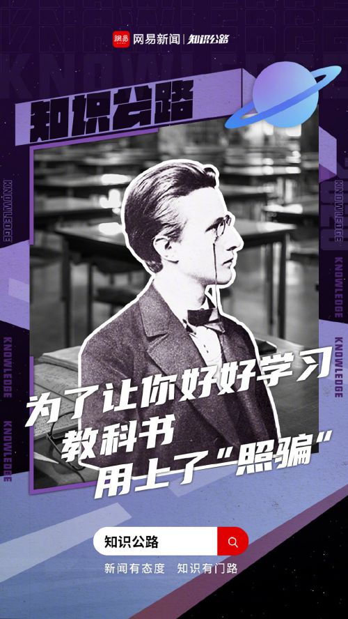 优设标题黑,汉仪方墨体使用案例
