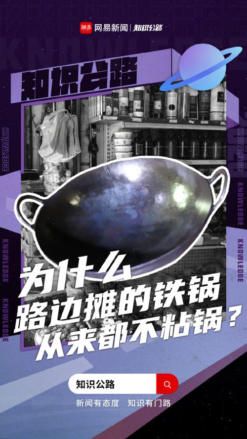 优设标题黑,汉仪方墨体使用案例