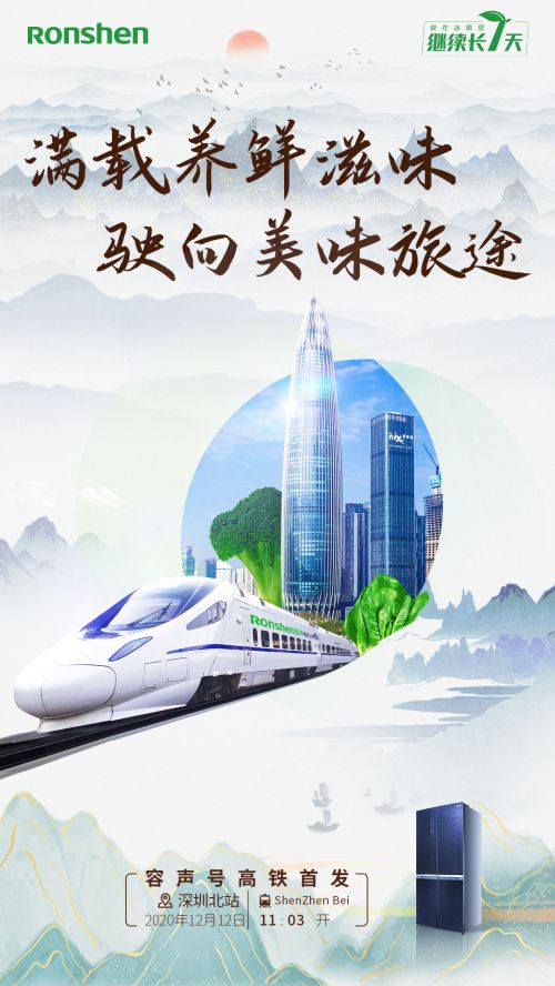 演示悠然小楷使用案例