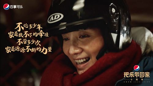 汉仪尚巍和风体使用案例