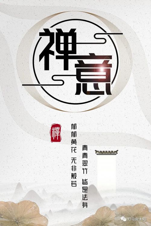 峰广明锐体使用案例