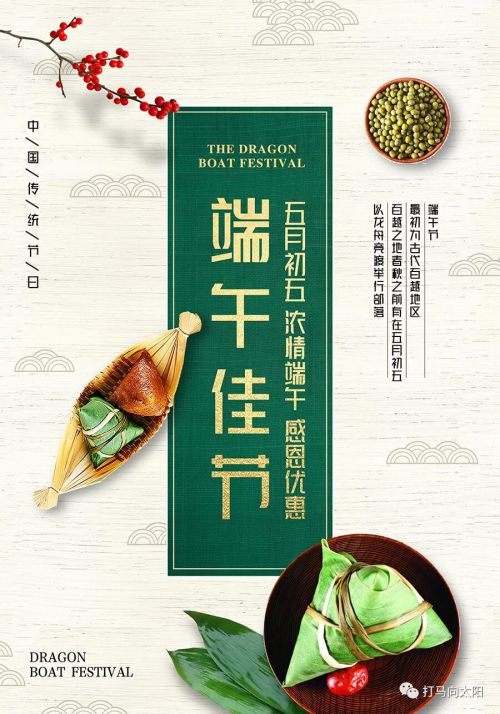 峰广明锐体使用案例