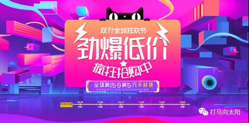 峰广明锐体使用案例