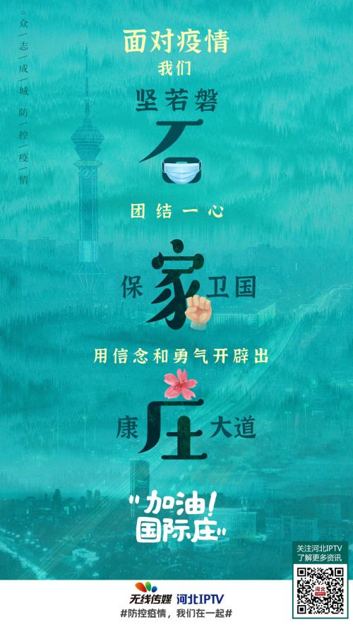 点字久竹体,汉仪晓波暖宋,江西拙楷使用案例