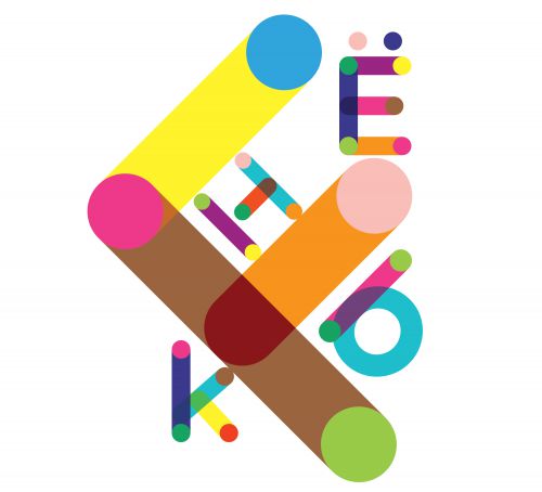 ColorTube