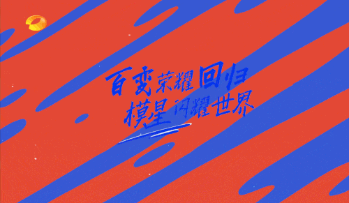 默陌劲道体使用案例