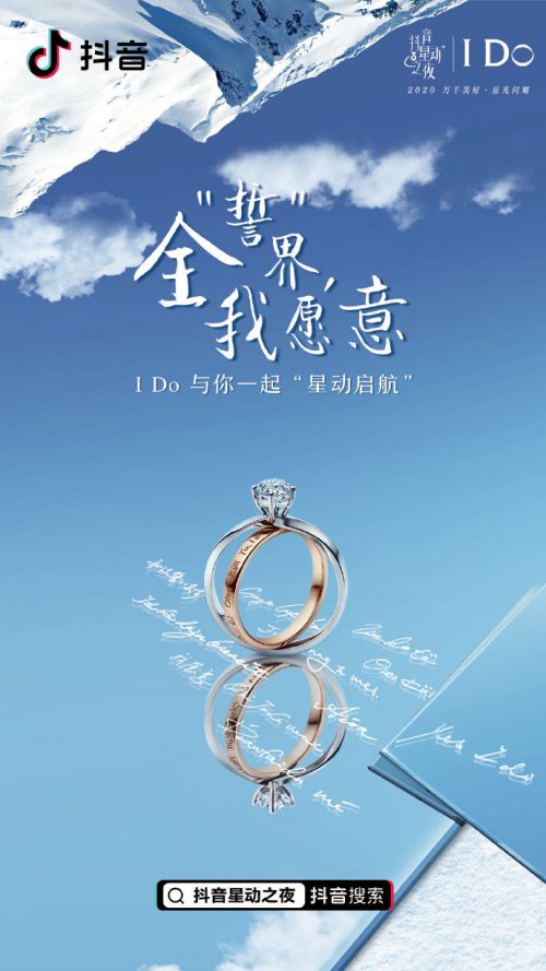 汉仪张乃仁行书使用案例