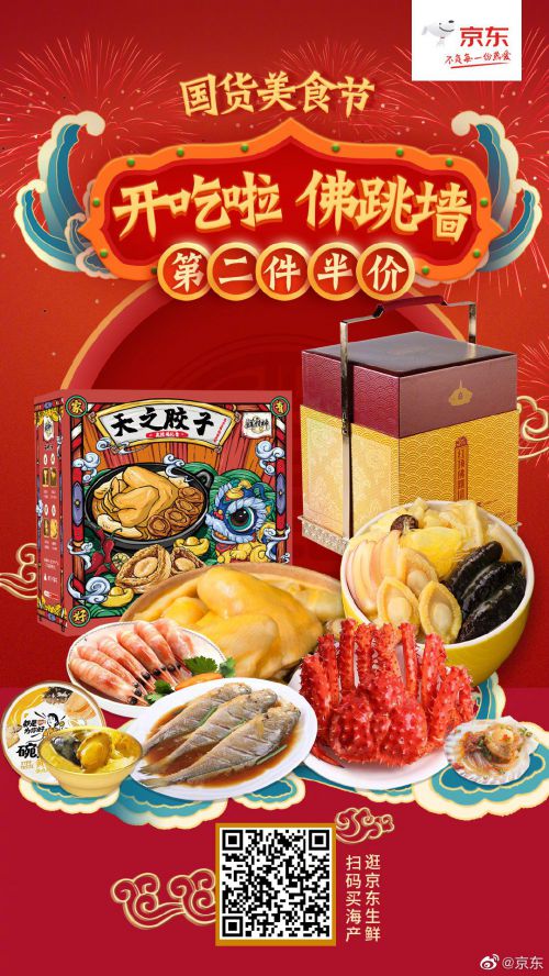 汉仪书魂体使用案例