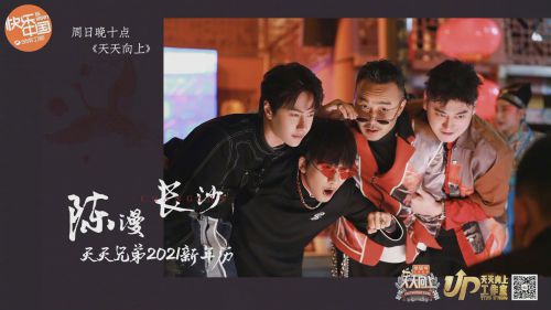 默陌老屋手迹使用案例