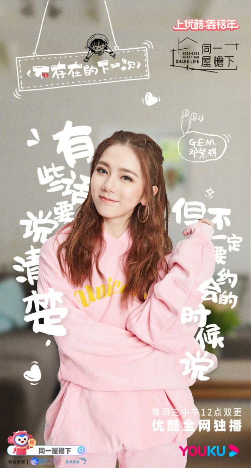 汉仪尚巍小时候使用案例