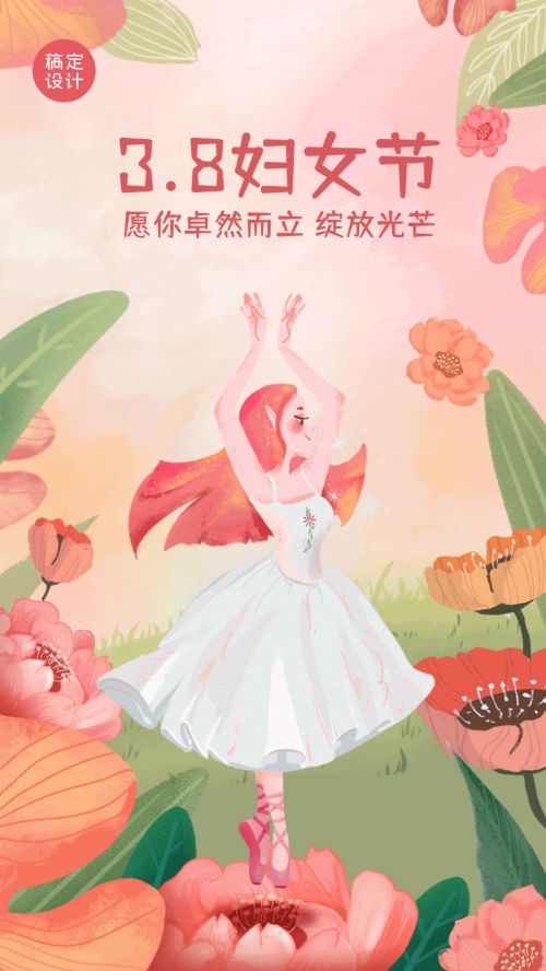 仓耳舒圆体使用案例