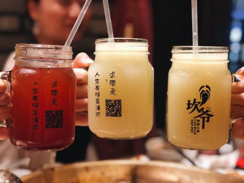 汉仪丫丫体使用案例