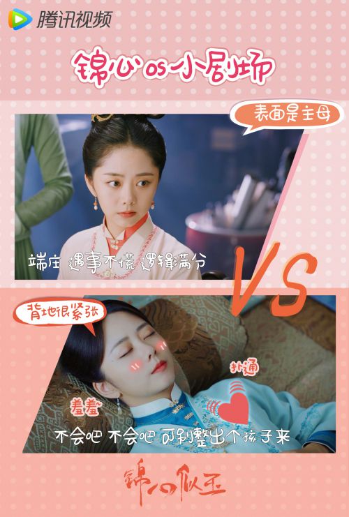 汉仪悠然体使用案例