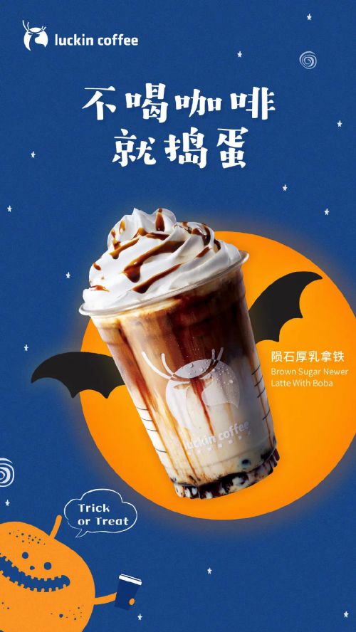 汉仪字研欢乐宋使用案例