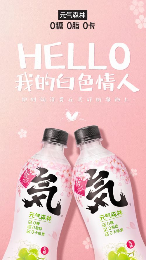 汉仪尚巍魔方体使用案例