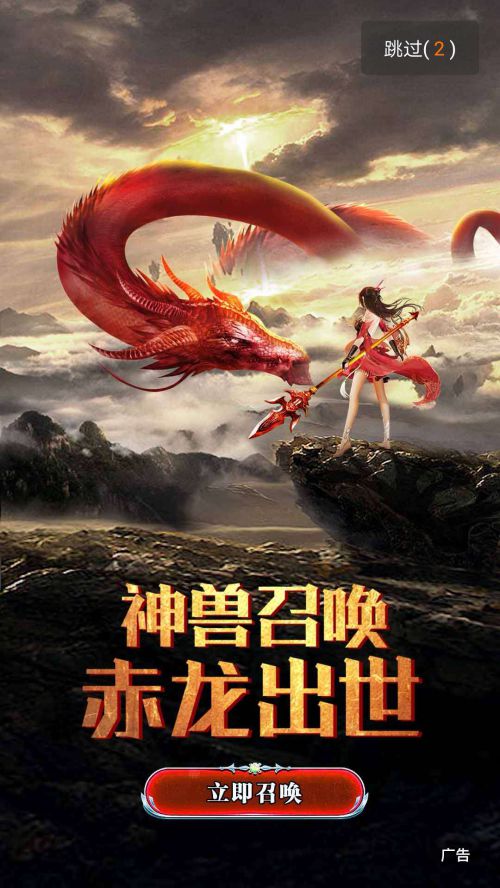 汉仪锐智使用案例