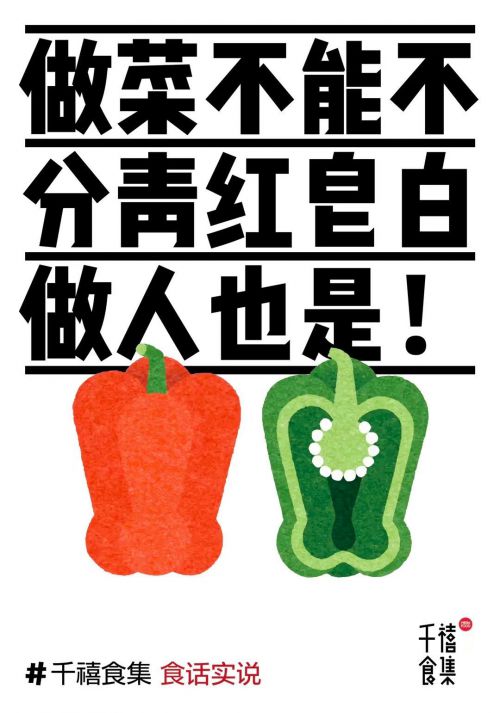 文悦新青年体W8使用案例