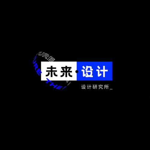 字由文艺黑使用案例