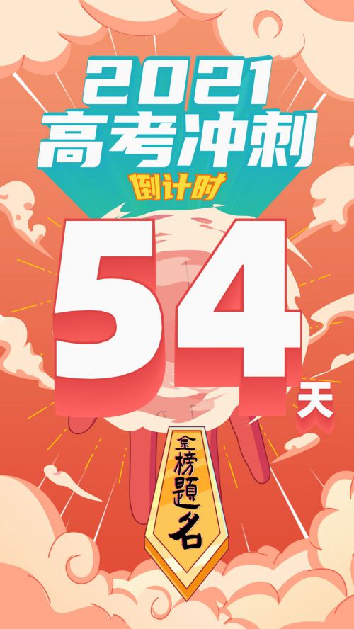 优设标题黑,阿里巴巴普惠体,演示佛系体使用案例