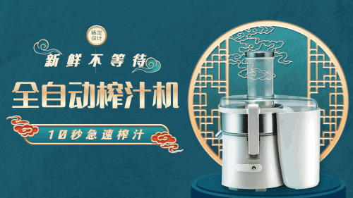 点字美玲体,胡晓波男神体使用案例