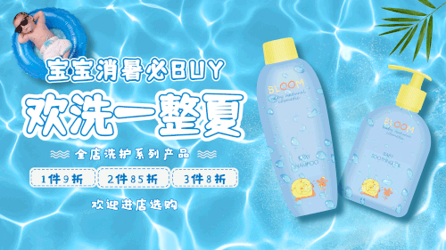 仓耳舒圆体,点字焦糖体使用案例