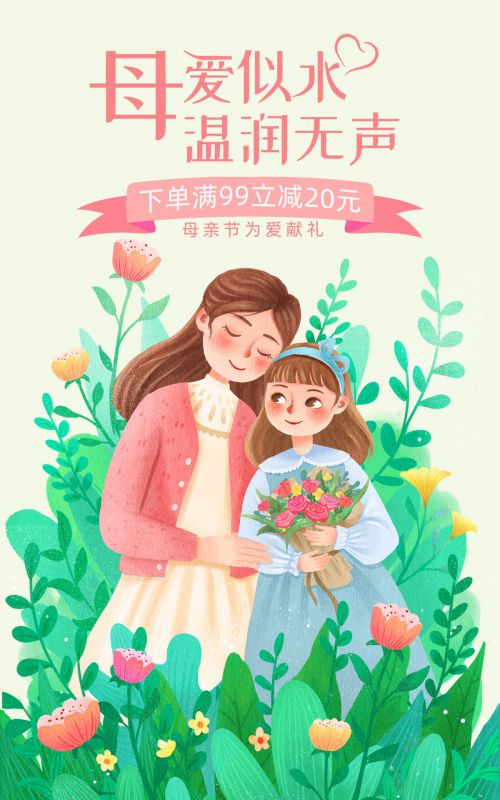 站酷小薇LOGO体,阿里巴巴普惠体使用案例