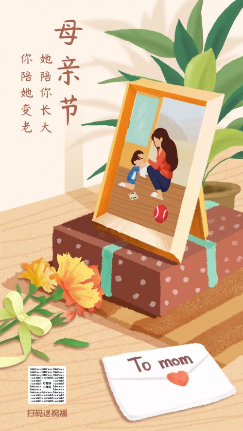 杨任东竹石体使用案例