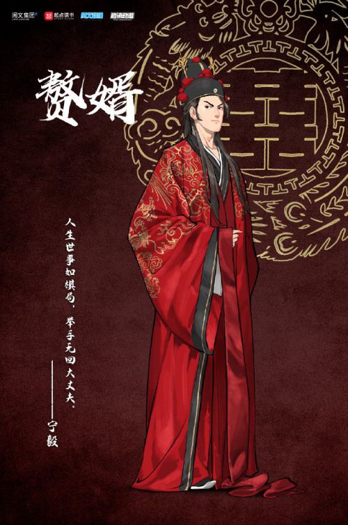 汉仪秦川飞影,汉仪尚巍和风体使用案例